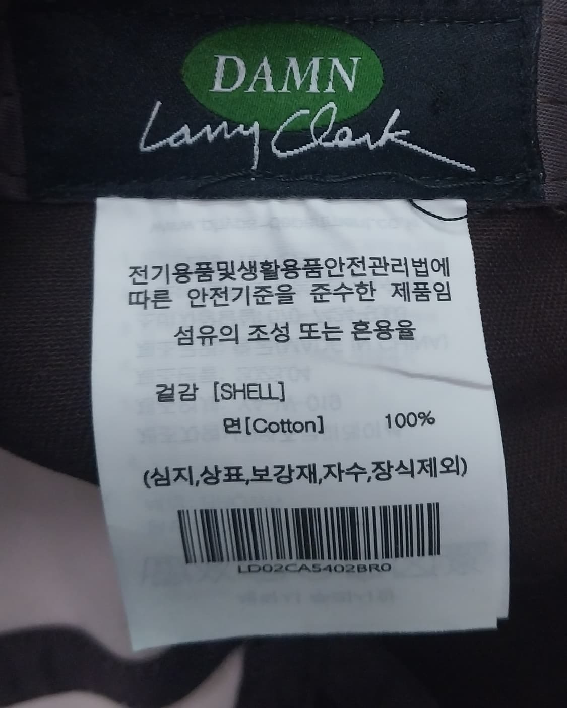 래리클락 뉴욕 볼캡 브라운 상품이미지8