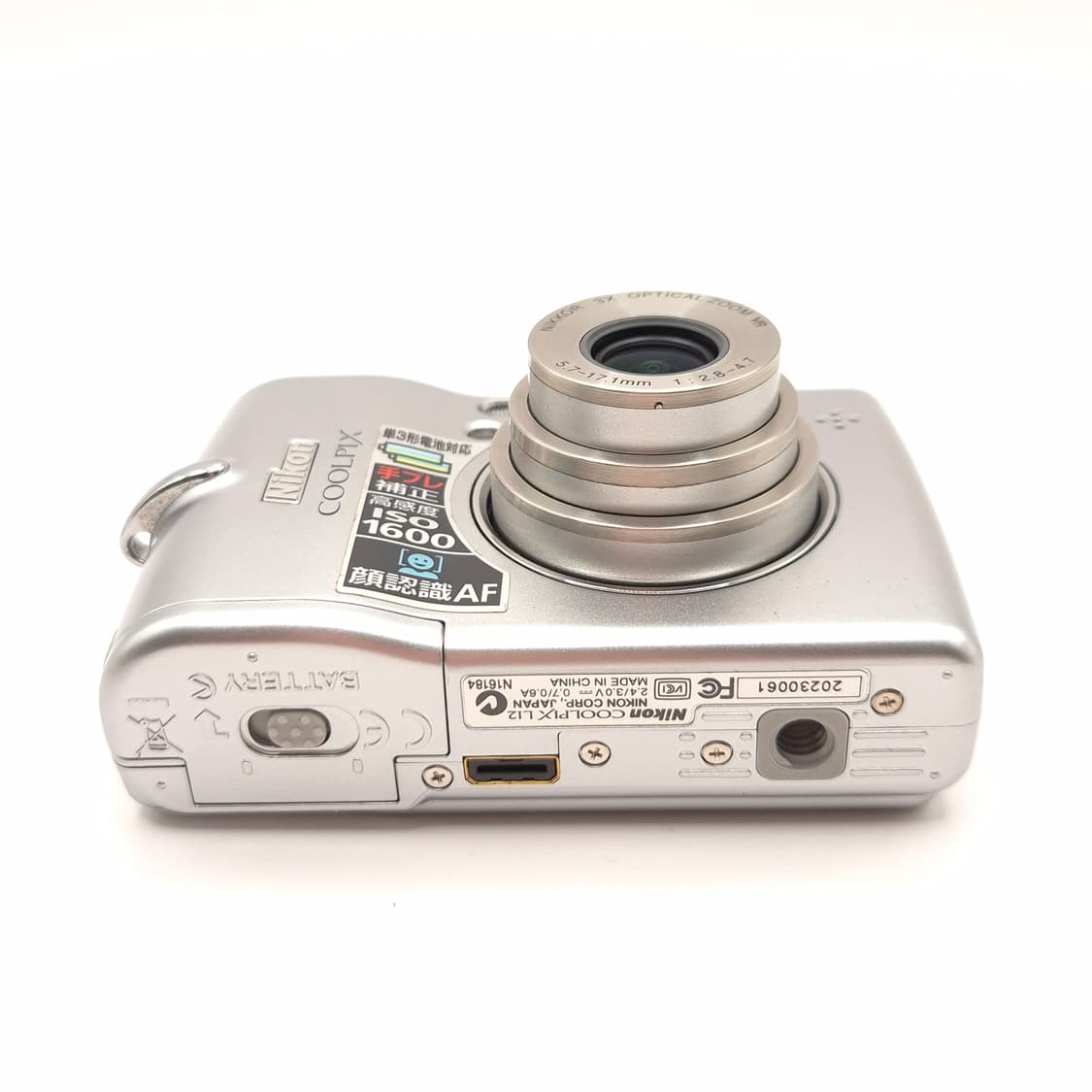 풀박📸 니콘 쿨픽스 L12 ✨  꾸안꾸 느낌의 데일리 감성 상품이미지8