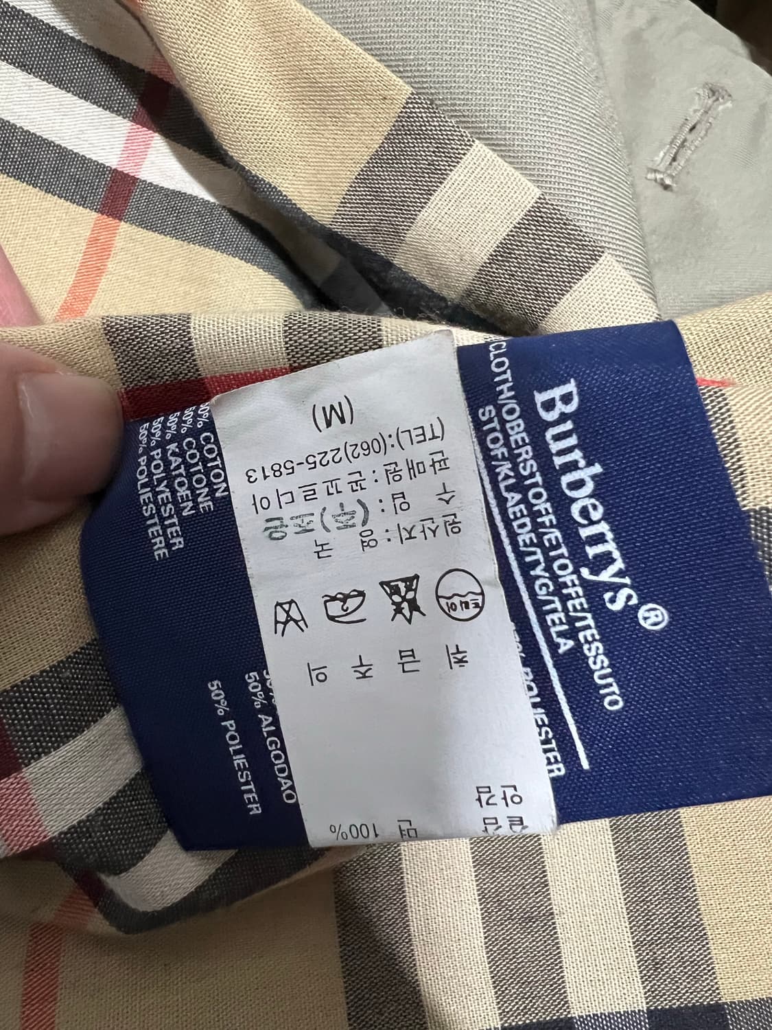 빈티지 버버리 코트 상품이미지4