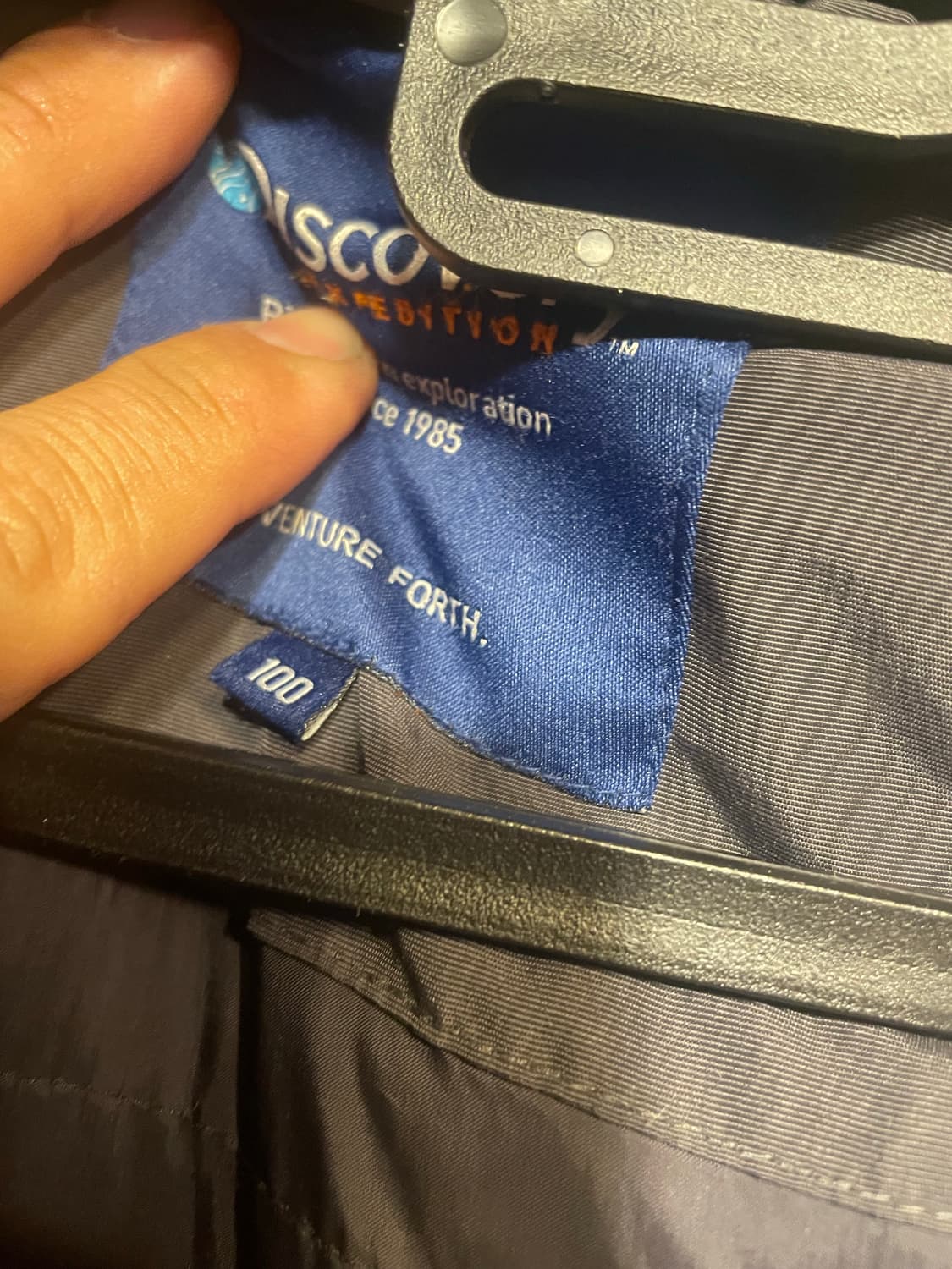 디스커버리 패딩 100 전체다깨끗 지퍼수선해야함 상품이미지3