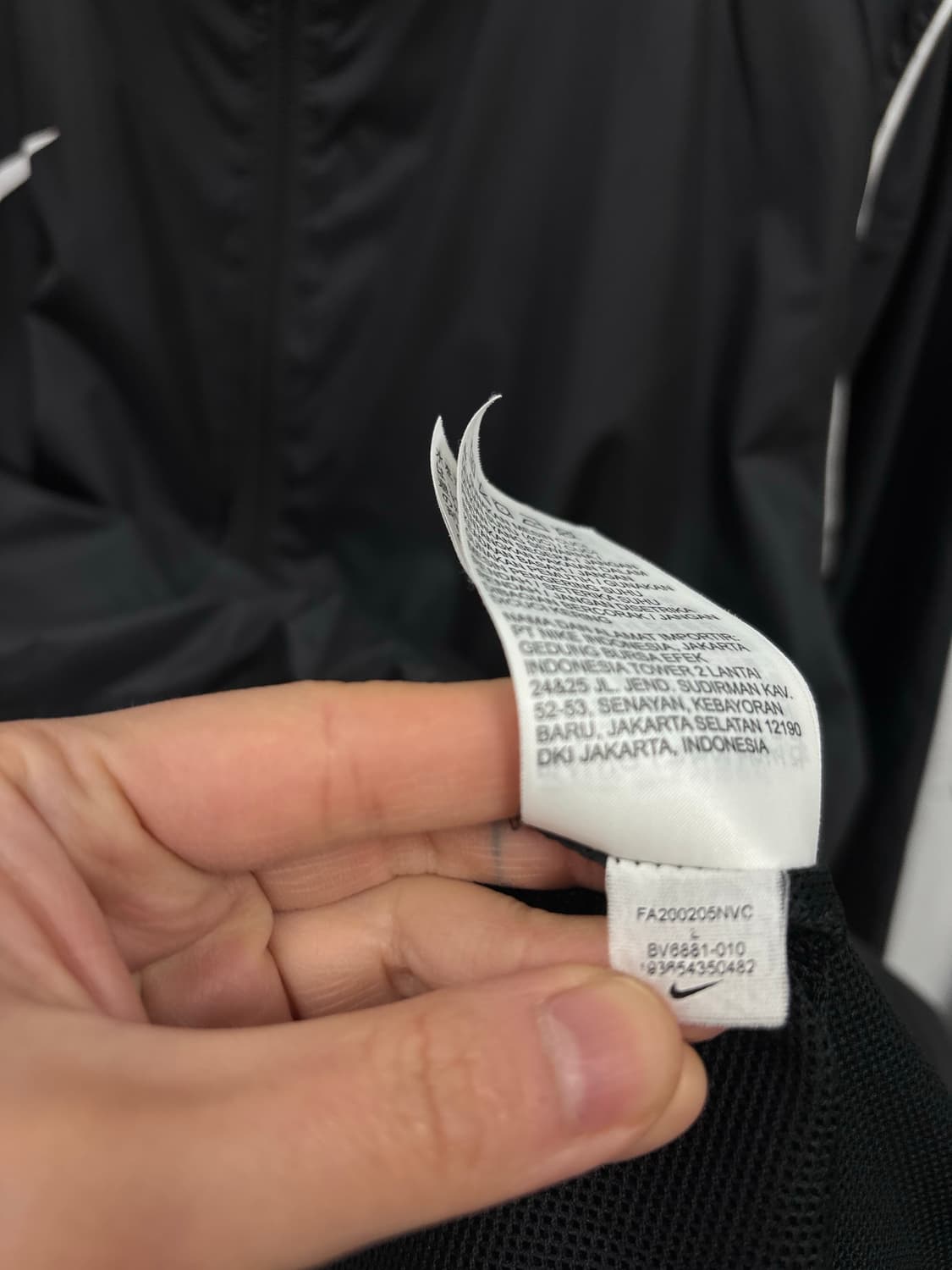 나이키 윈드브레이커 상품이미지6