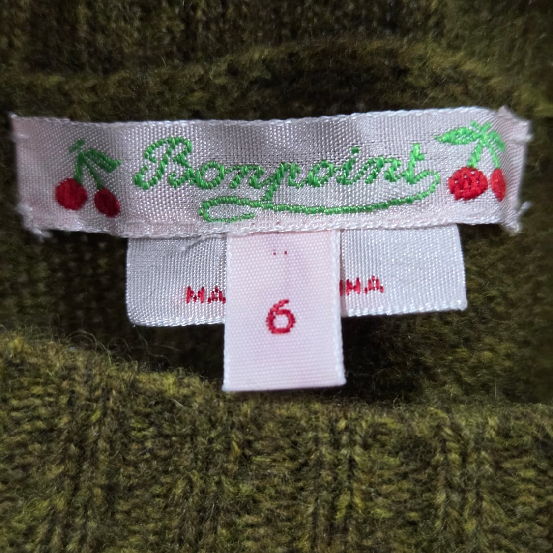 봉쁘앙 울 니트 6  상품이미지2