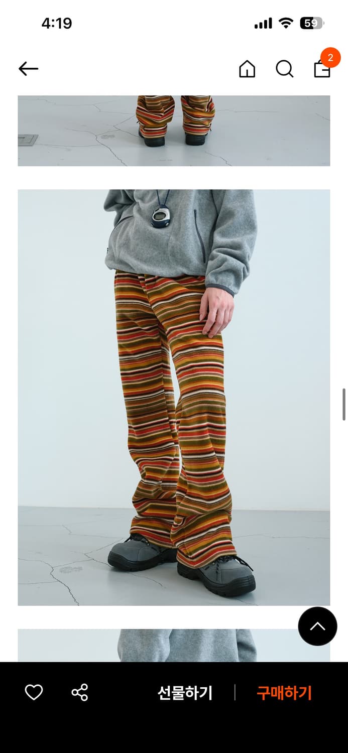 엔조블루스 노마 플리스 밴딩 부츠컷 팬츠 (Camel stripe) 상품이미지2