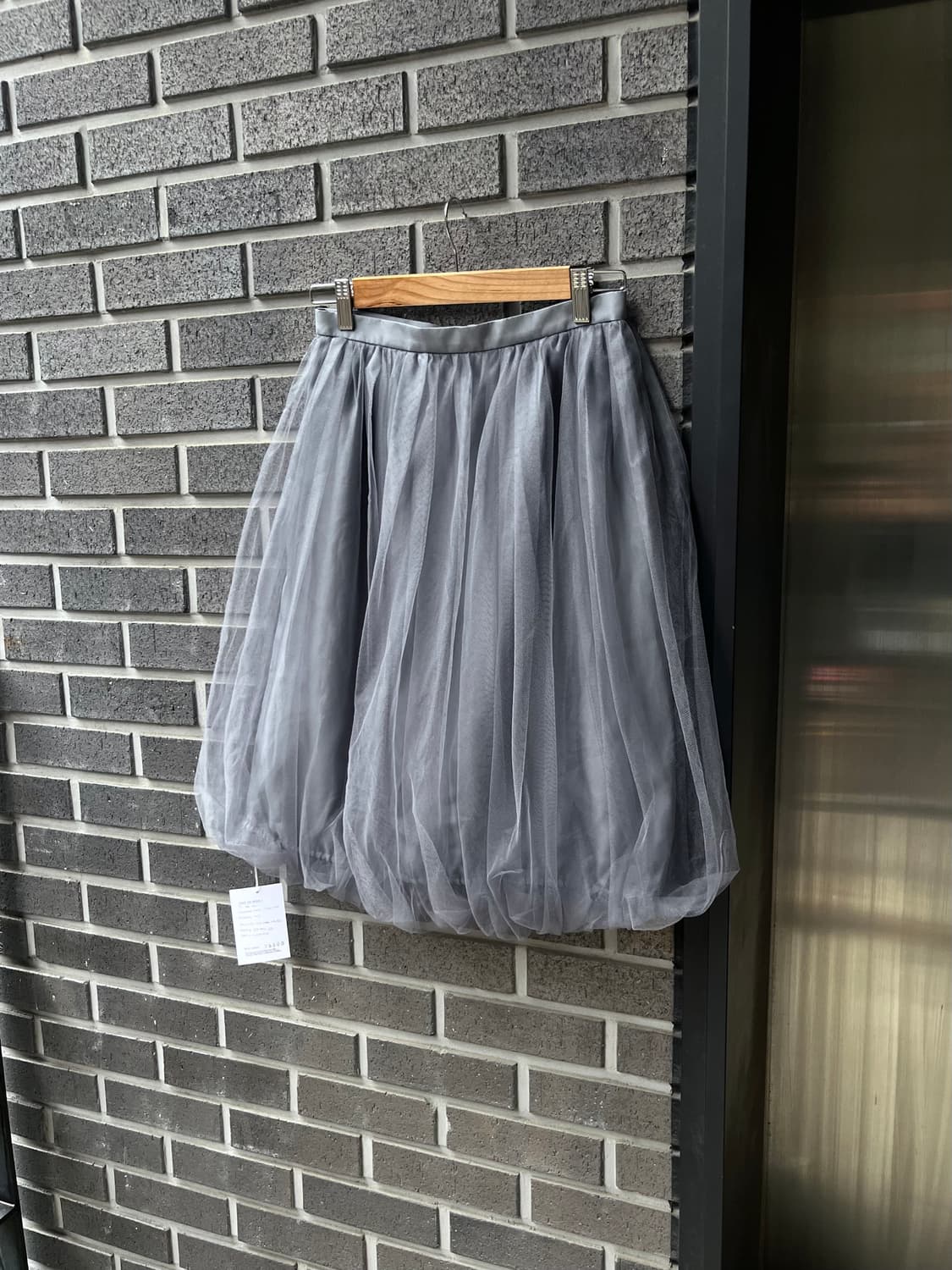 TO BE CHIC 튤 스커트 블루 상품이미지1