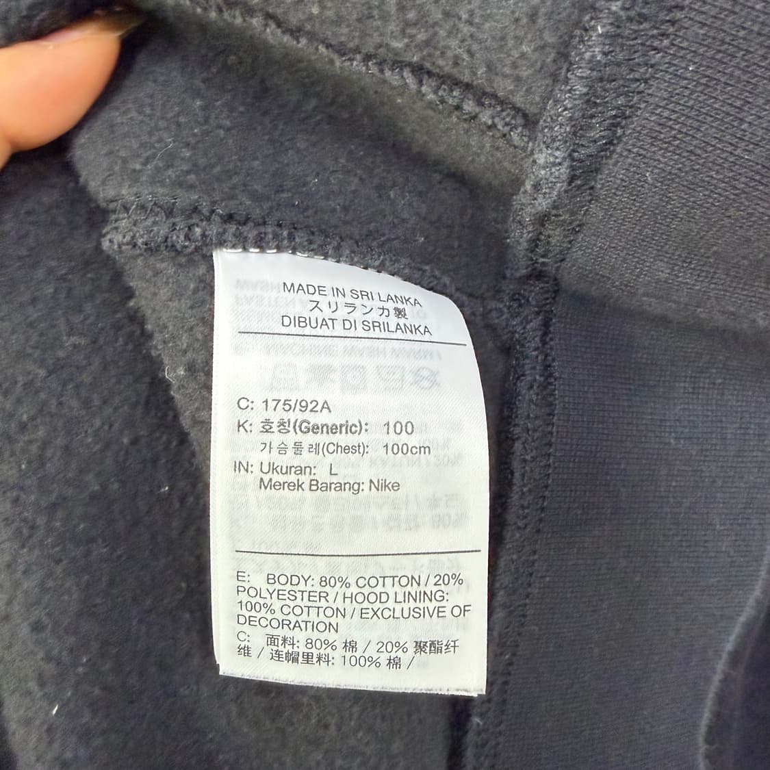 나이키 후드집업[1886] 상품이미지8