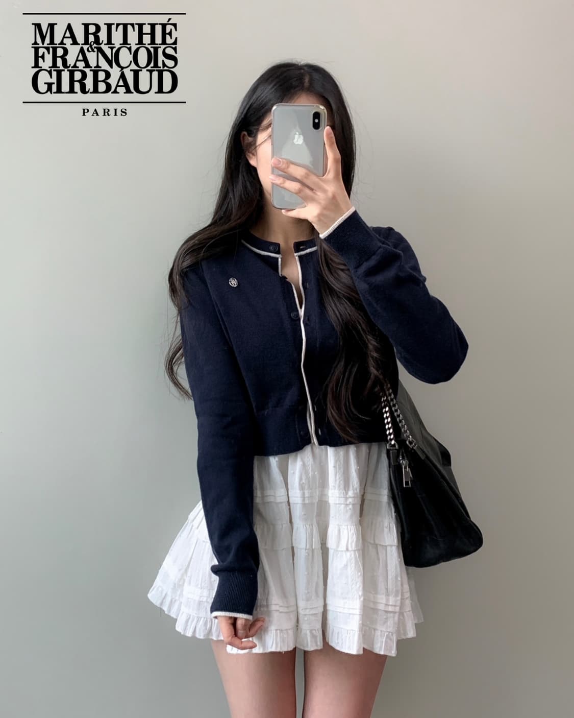 마리떼 프랑소와 저버 가디건 상품이미지2