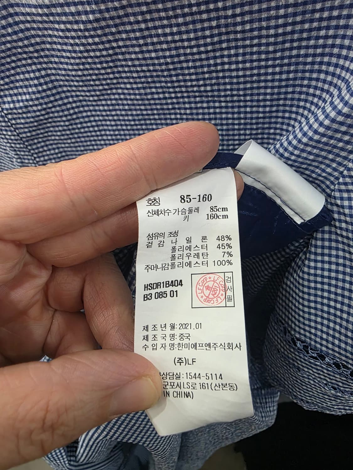 헤지스 여성 원피스 상품이미지4