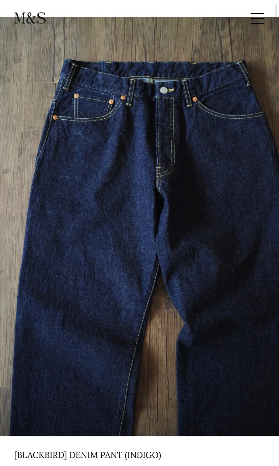 [2] Blackbird 블랙버드 데님 팬츠(인디고) 상품이미지1