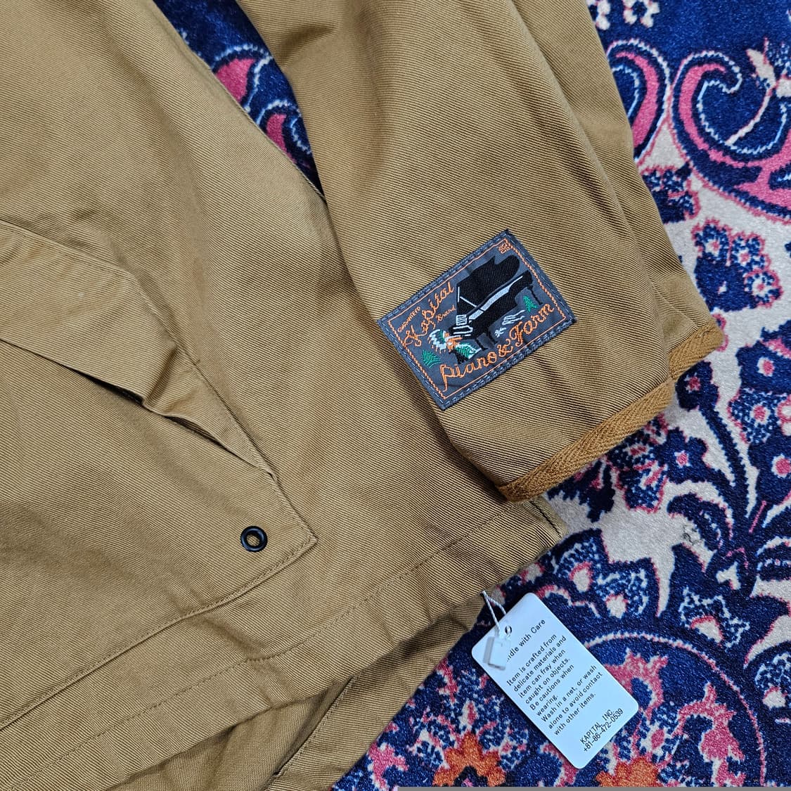 (미사용) 캐피탈(KATIPAL) 레이즈 엔 팜 풀오버 플리스 아노락 상품이미지4