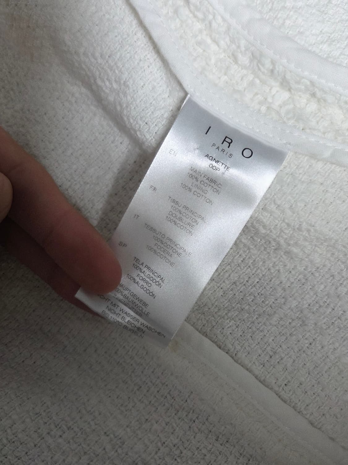 (정품) [이로] 아그네트 프린지 코튼 트위드 자켓 | 00112 상품이미지4