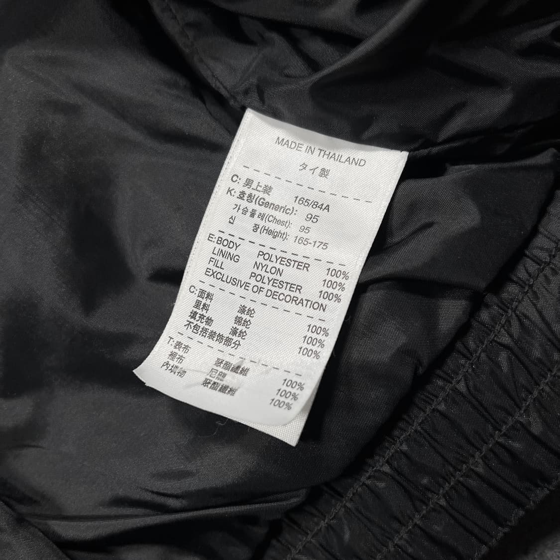 나이키 ACG 투웨이 경량패딩 점퍼 자켓 상품이미지5