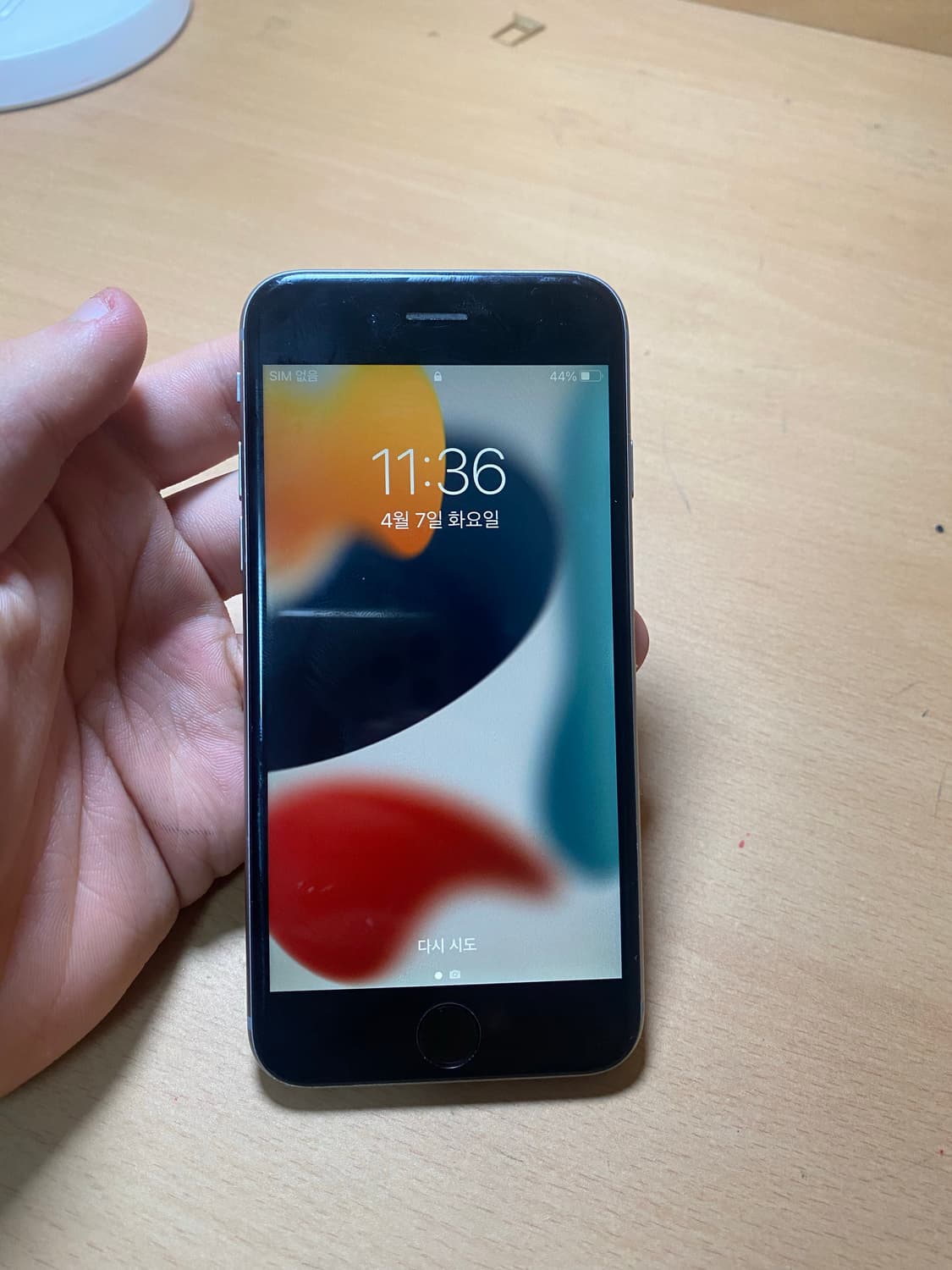 아이폰6s 스그 64GB 상품이미지1