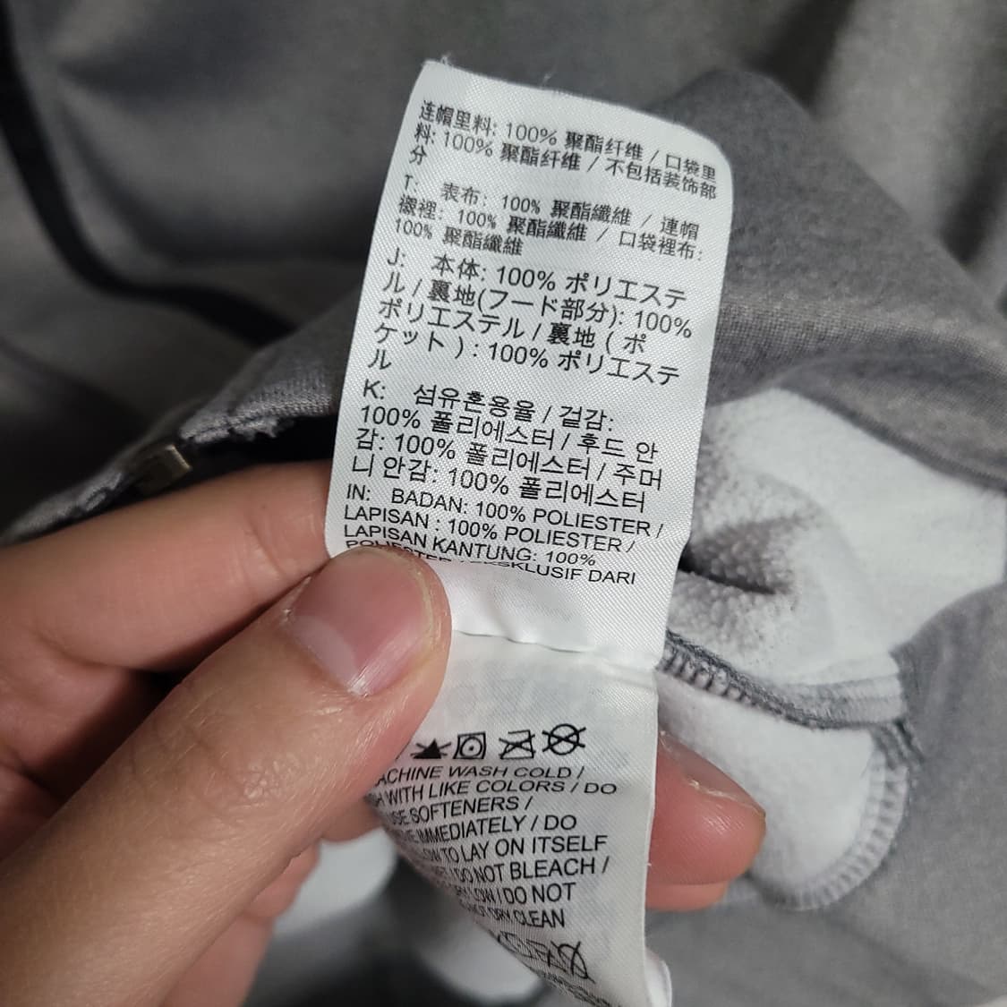 (L) NIKE 나이키 드라이핏 후드집업 그레이 상품이미지5