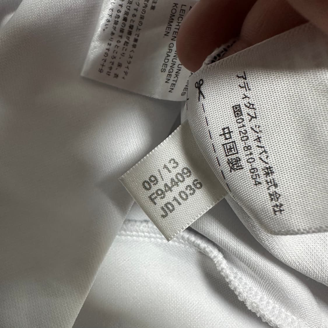 ✨ (바배) 아디다스 화이트 도트 트랙탑 져지  상품이미지4