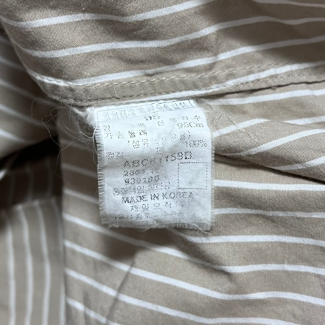 [정품] 빈폴 베이지 스트라이프 셔츠 [ 95 ] 상품이미지5