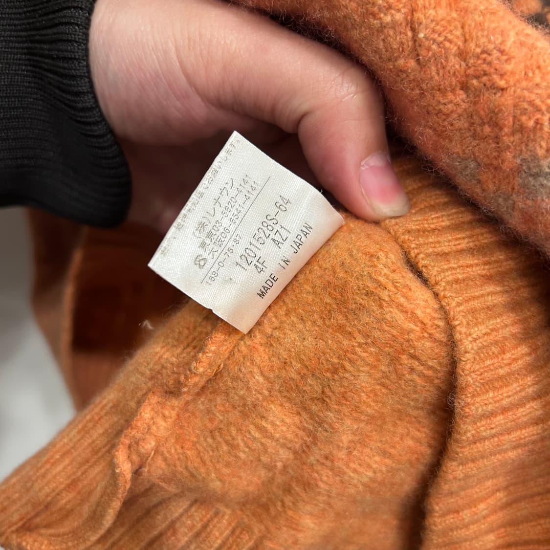 엑스 클럽 재팬빈티지 울 패턴 라운드 니트 상품이미지4