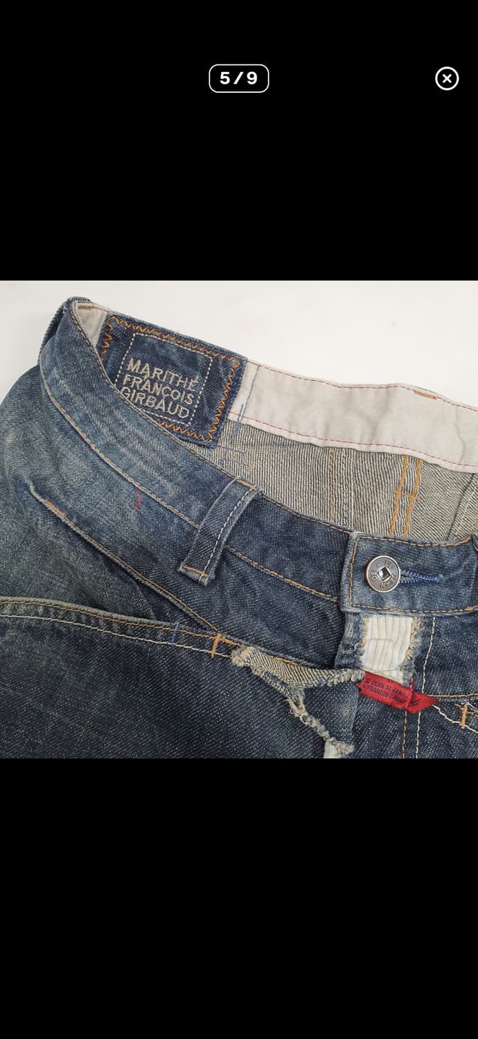 일본판 90's 마리떼프랑소와저버 그런지 데님팬츠 상품이미지5