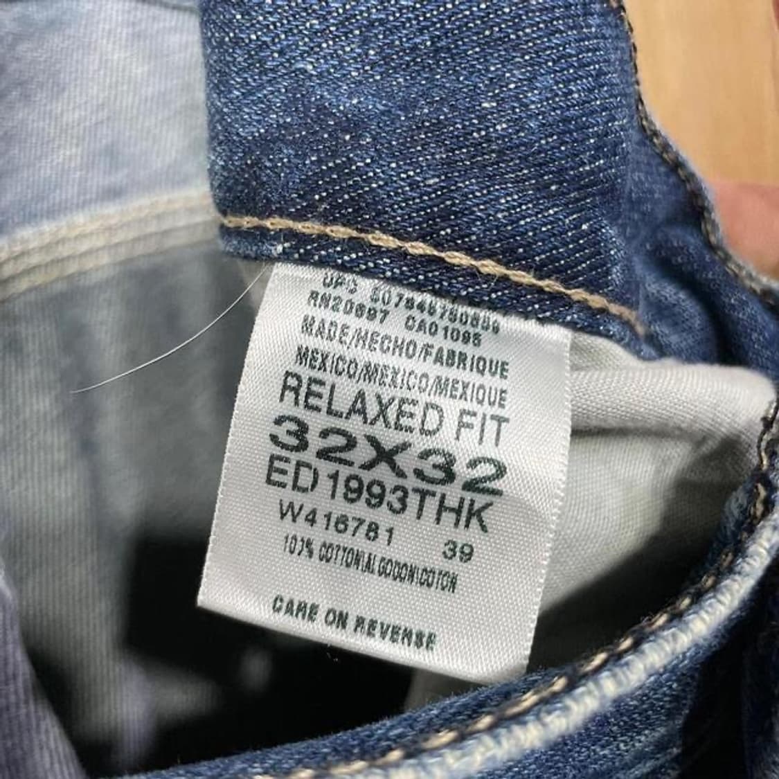 디키즈 릴렉스드핏 카펜터 진 (33)  상품이미지5