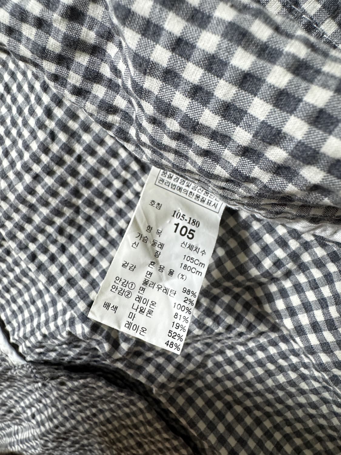 타임옴므 시어서커 싱글 자켓  상품이미지10