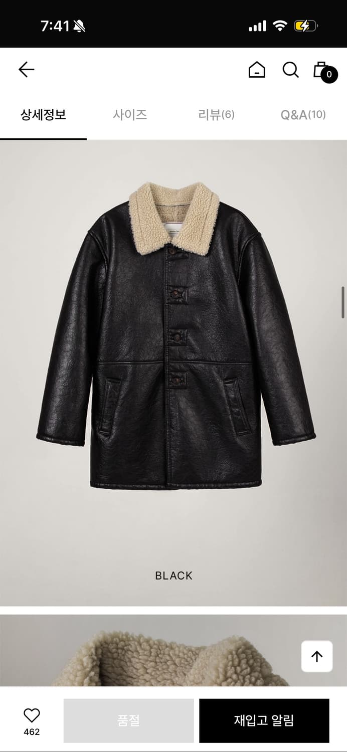 오버듀플레어 vintage crack 레더 무스탕 상품이미지1