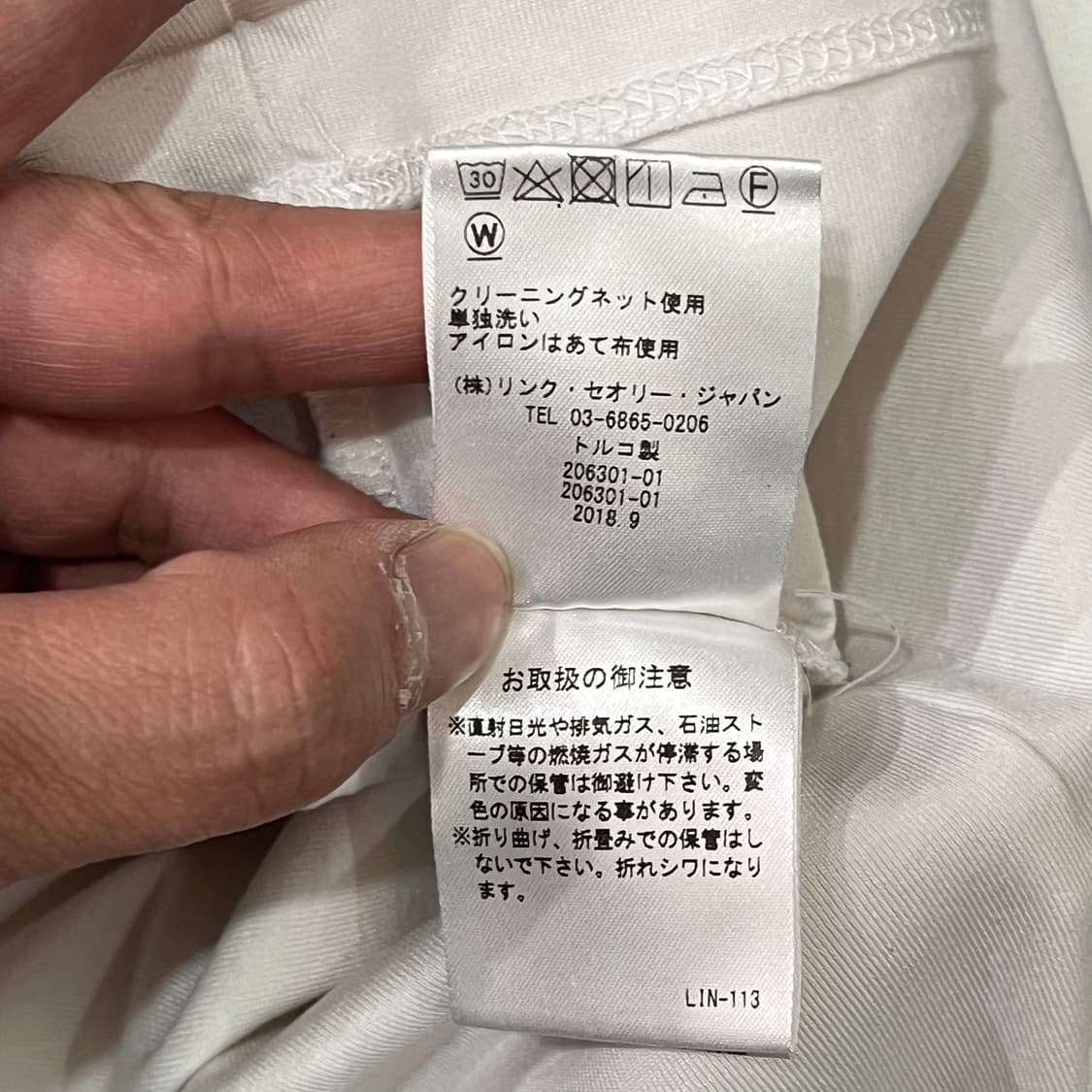  띠어리 베이직 반팔티 y16508 상품이미지7