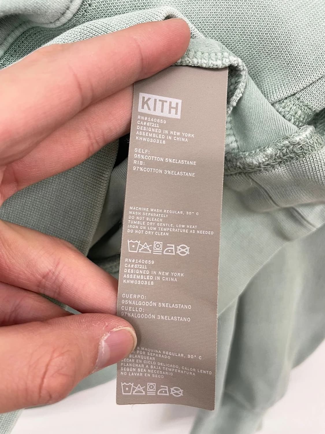 KITH 자수 로고 하프집업 맨투맨 PN9871 상품이미지6
