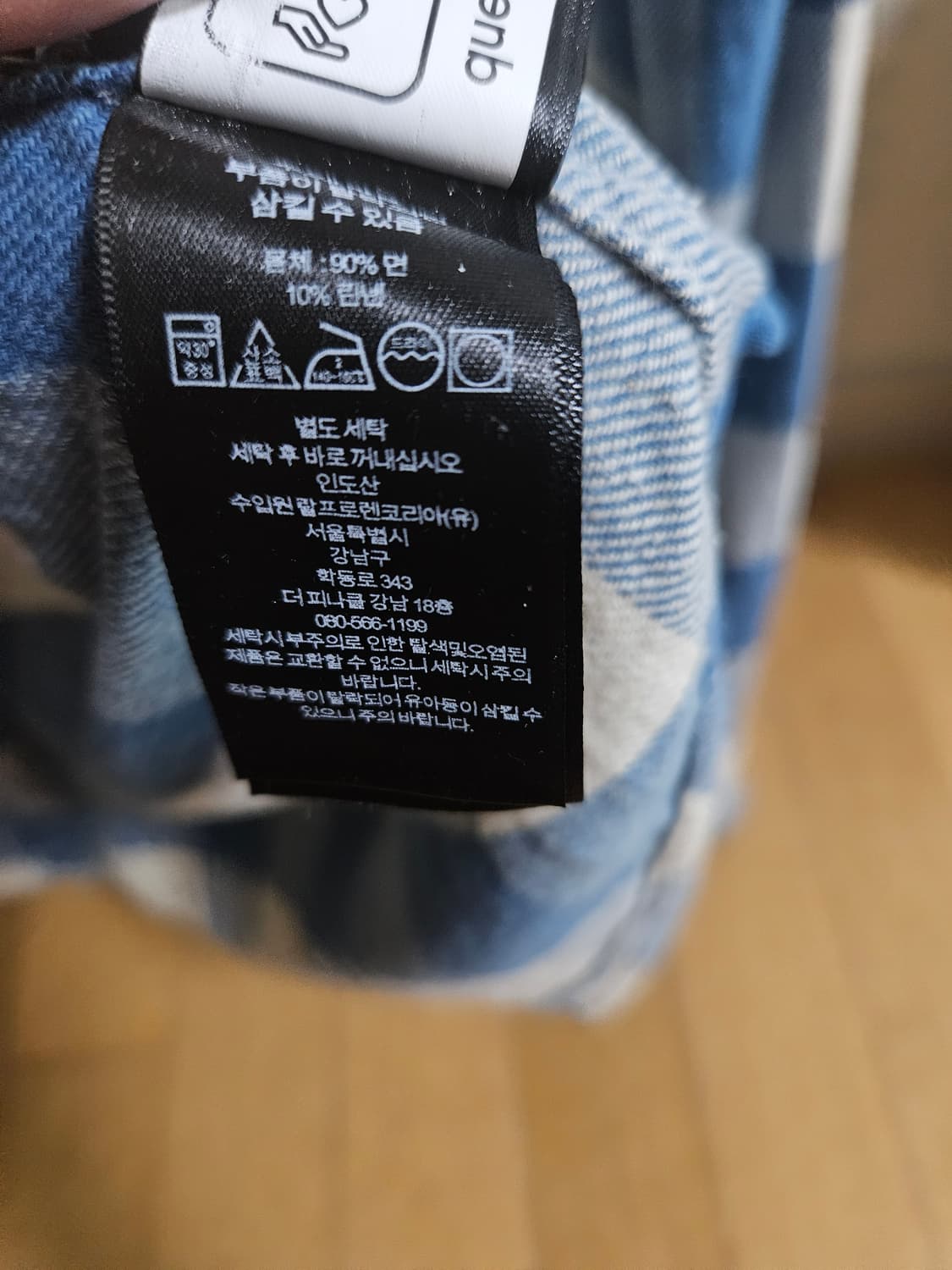 더블알엘 웨스턴셔츠 이동휘 L 상품이미지6