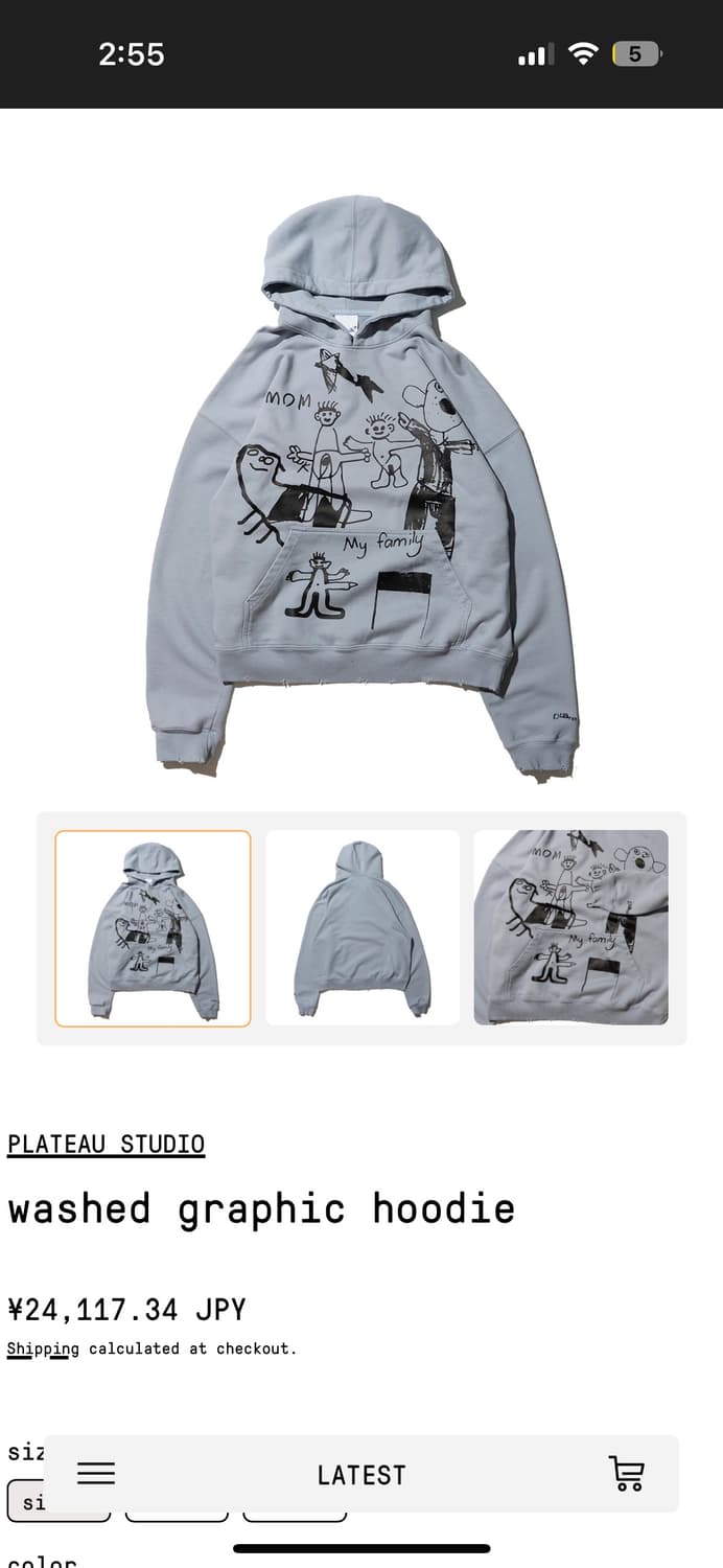 Plateau studio 후드티 상품이미지2