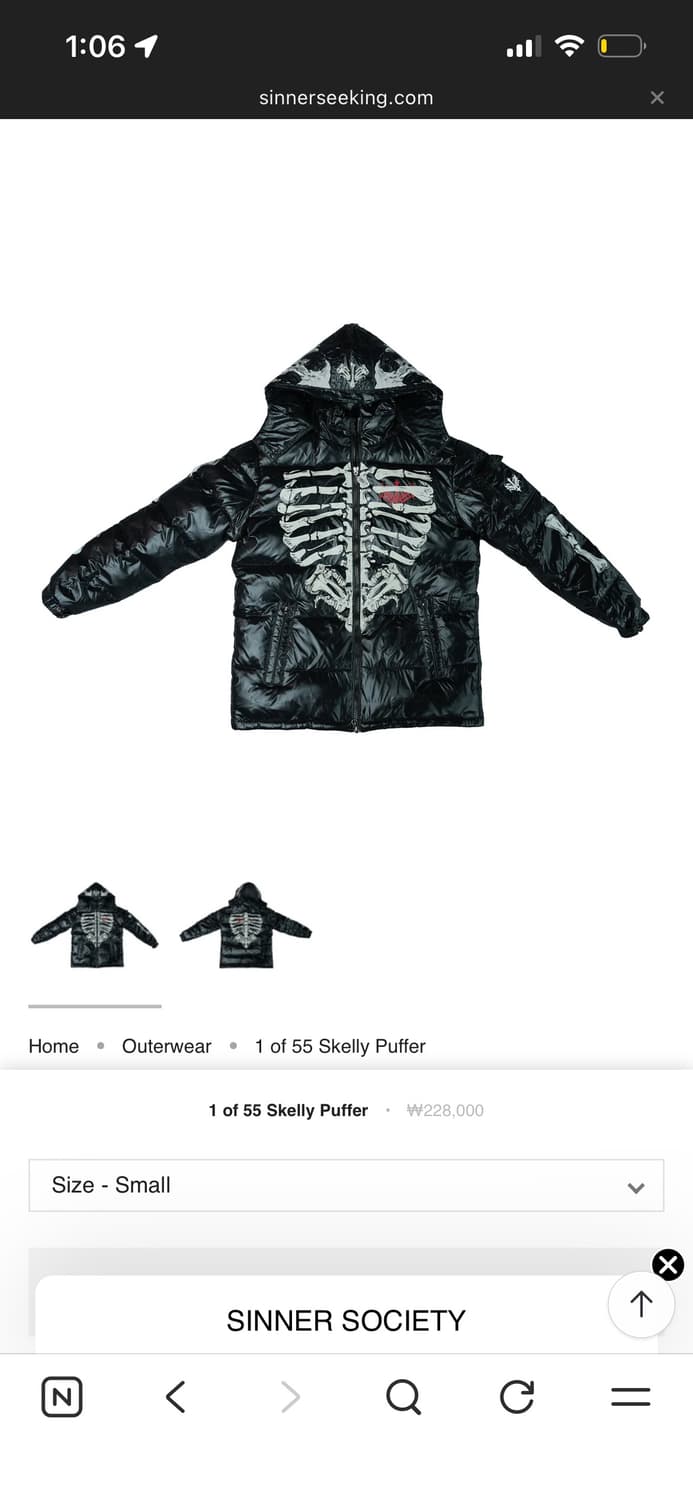 Sinner Seeking 스켈리 퍼퍼 패딩 상품이미지1