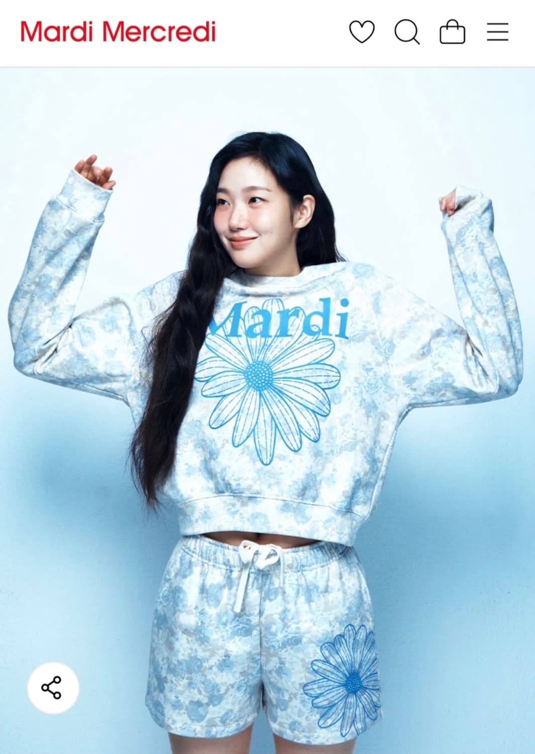 [새상품]마르디 메르크디 베이지 블르 스웻 세트 상품이미지1