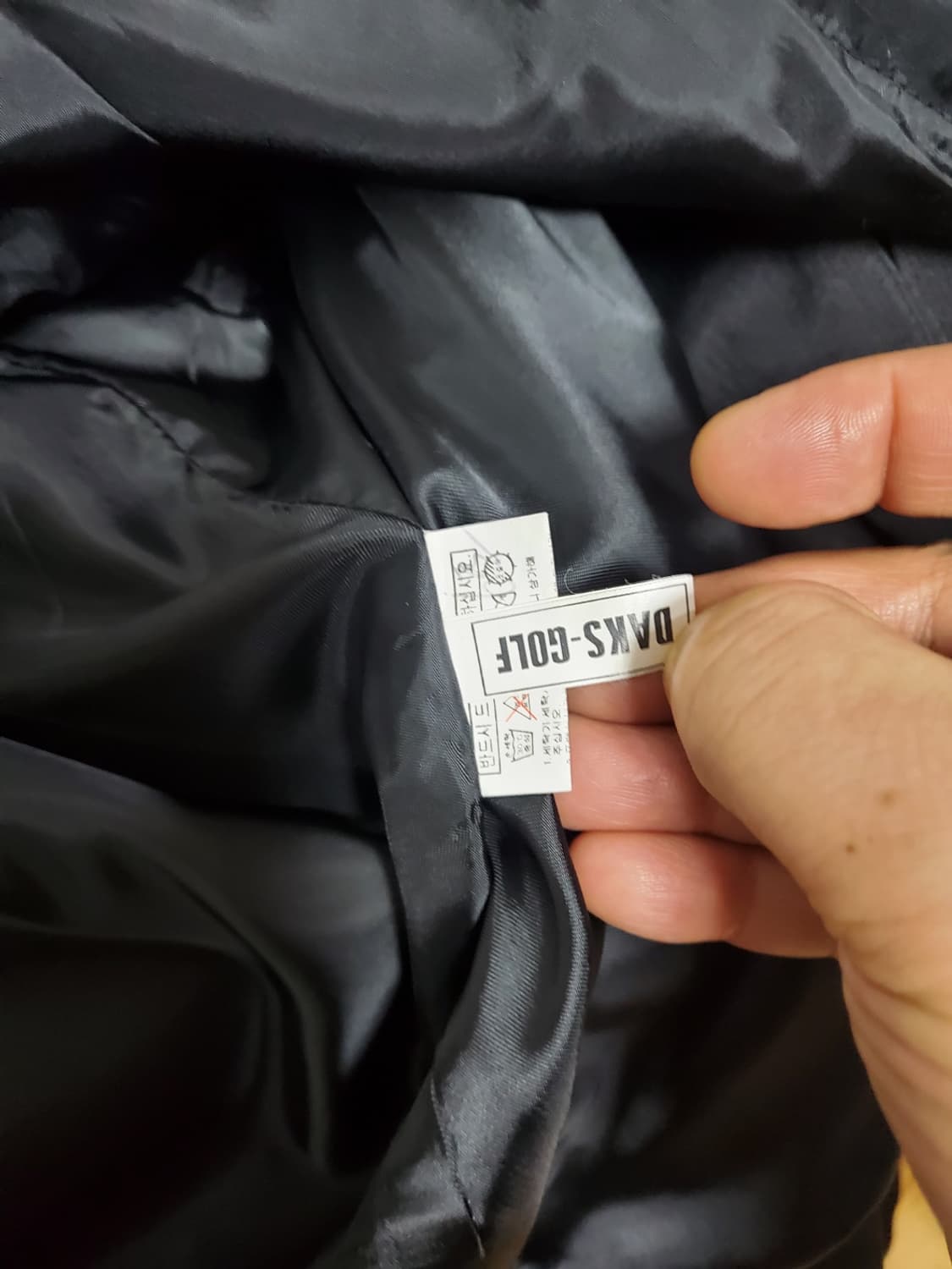 닥스 자켓 정품 남성 100사이즈  상품이미지8