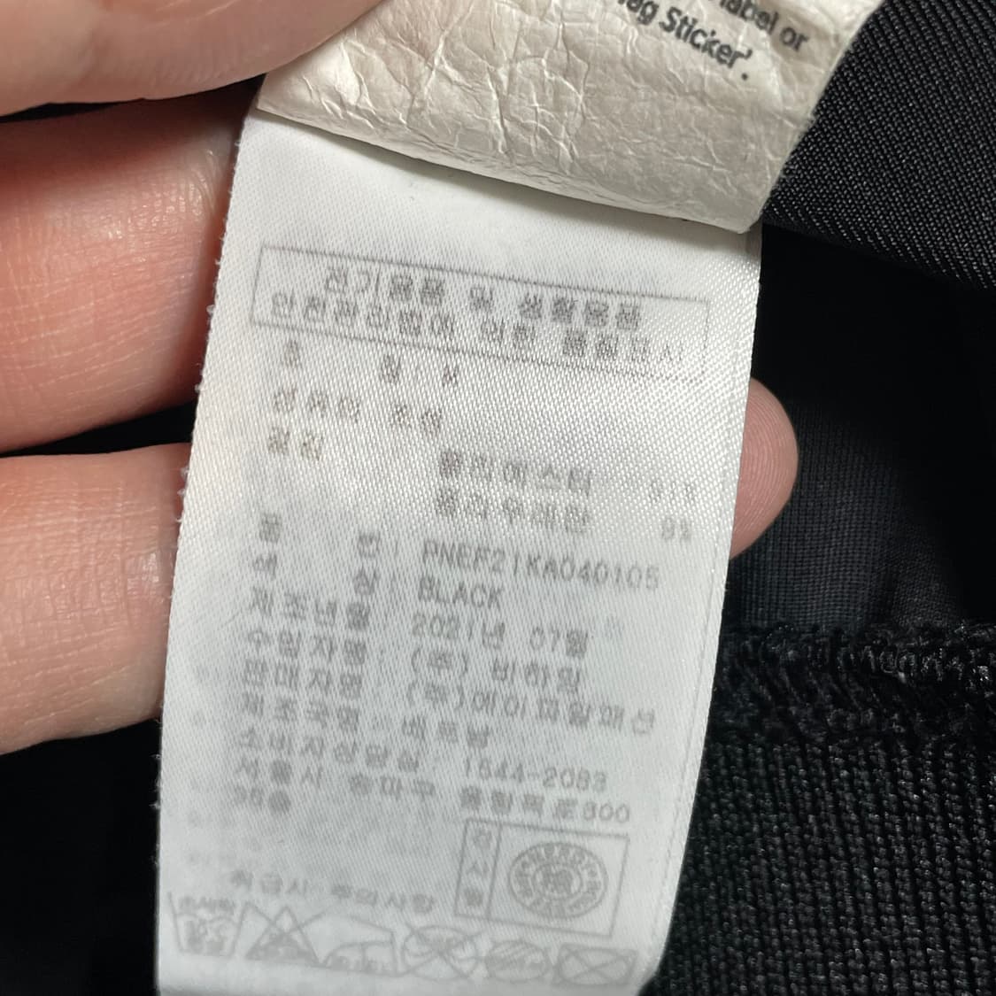 [M] 널디 벨벳 트랙 자켓 블랙 퍼플라인 상품이미지3