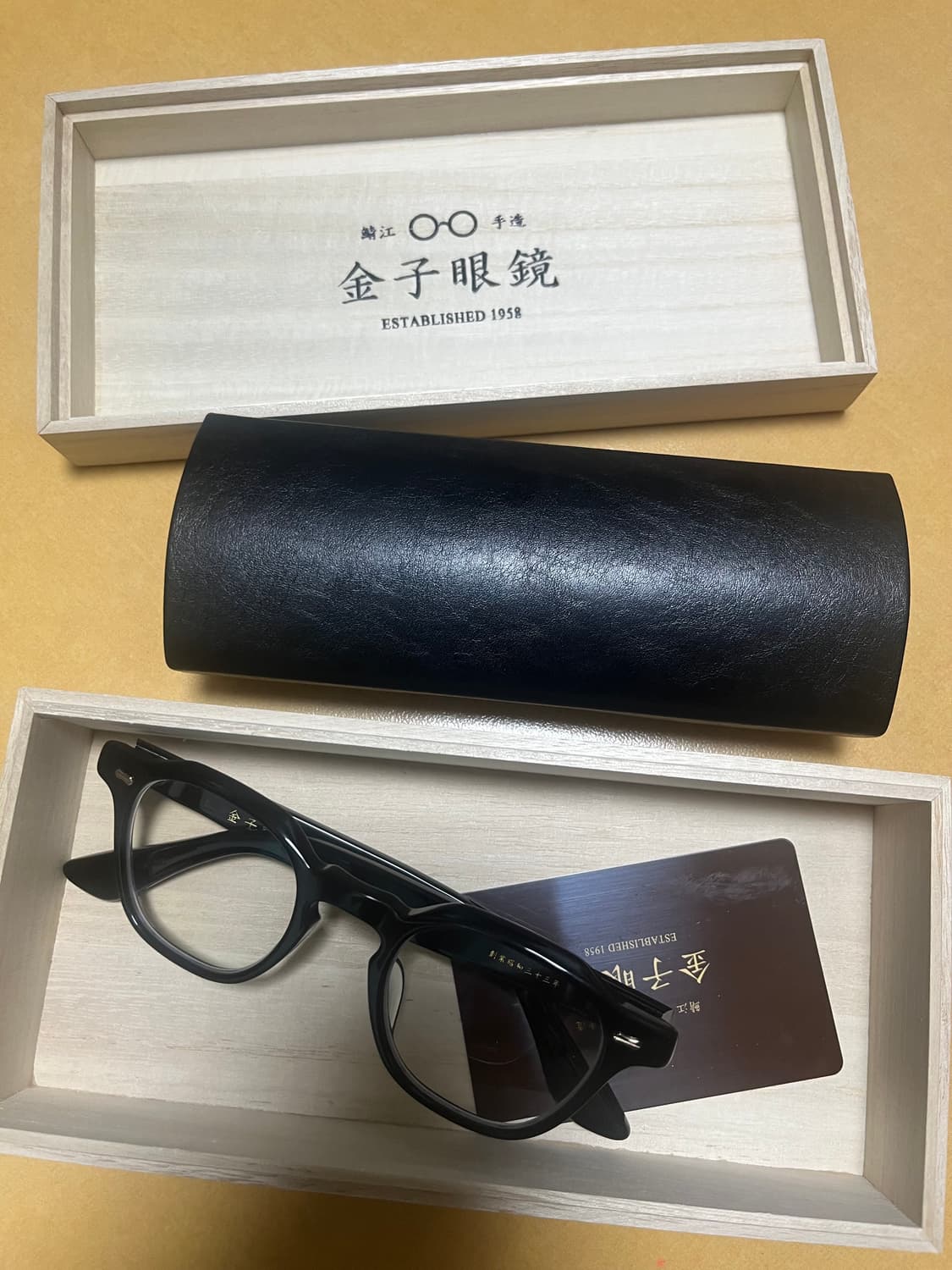 금자안경 KC60N 블랙 상품이미지1