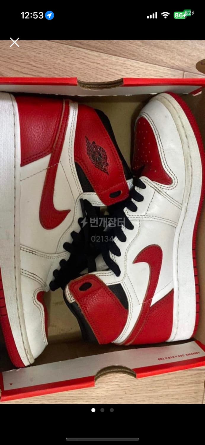 조던 헤리티지 245 상품이미지1