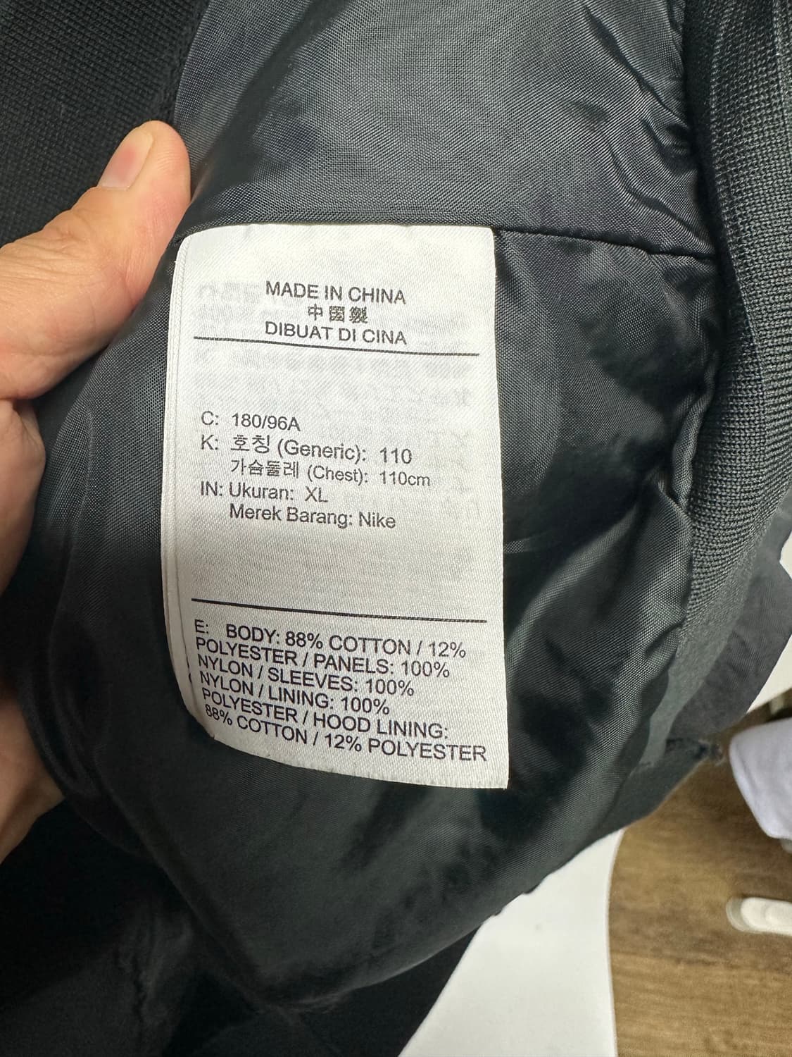 나이키 ISPA 후드 상품이미지7