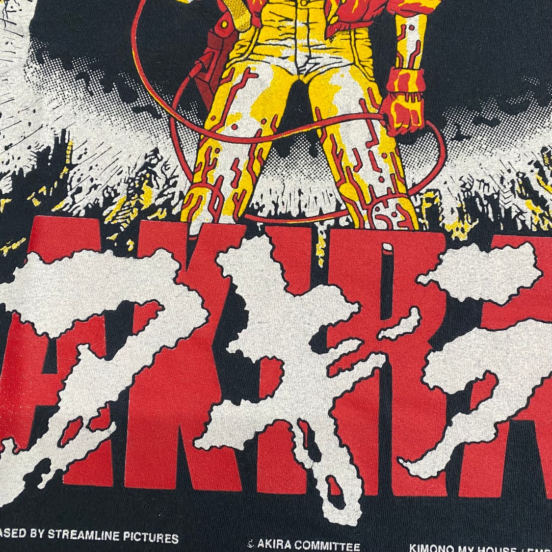 아키라 기모노마이하우스 10s 빈티지 애니메이션 티셔츠 상품이미지6