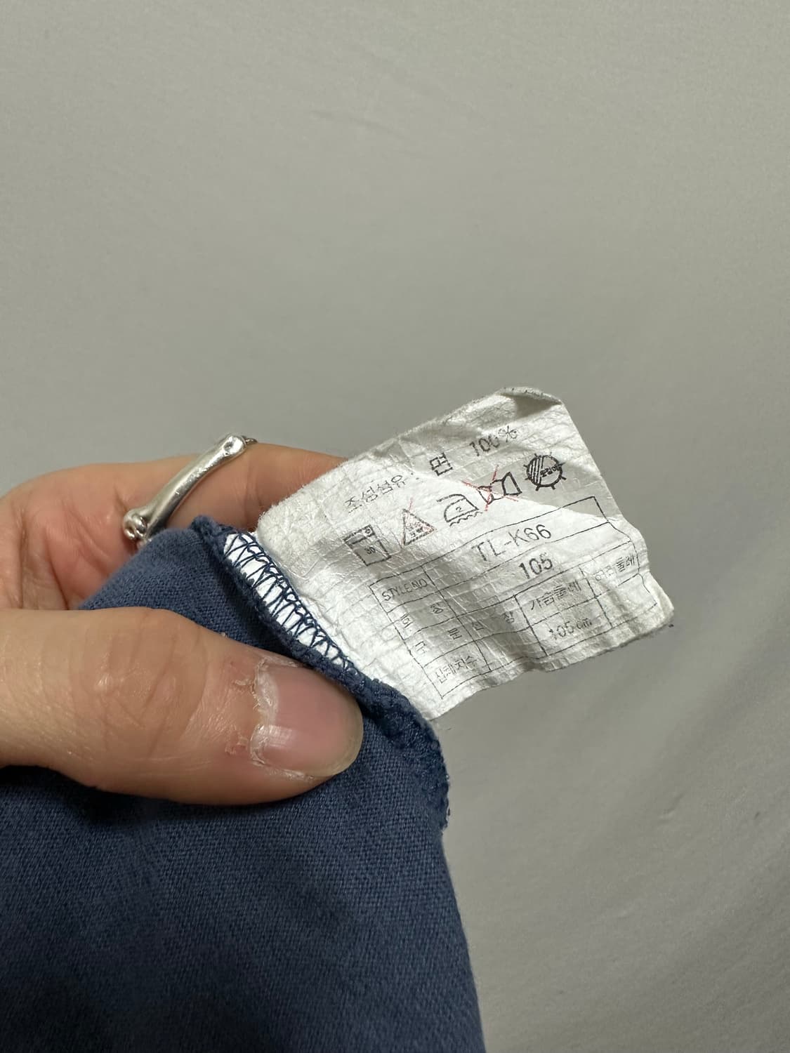 나이키 올드스쿨 롱슬리브티 상품이미지4