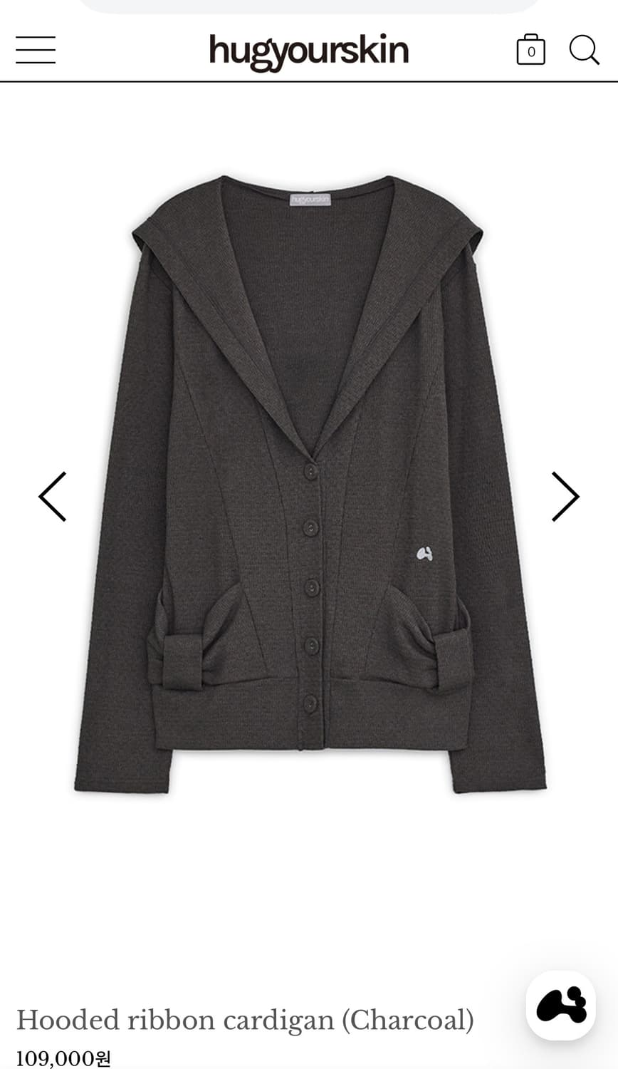허그유어스킨 리본 후드 가디건 차콜 상품이미지1