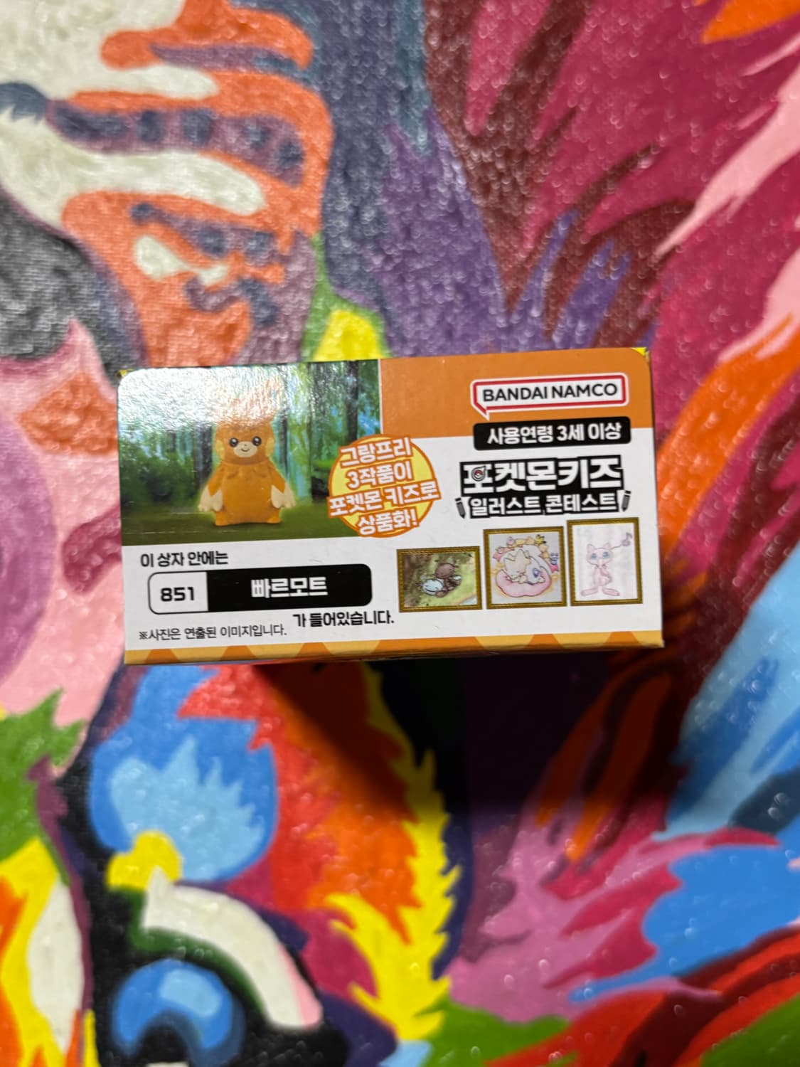 미개봉) 포켓몬스터 빠르모트 포켓몬 피규어 미니어처 인테리어 소품 상품이미지5