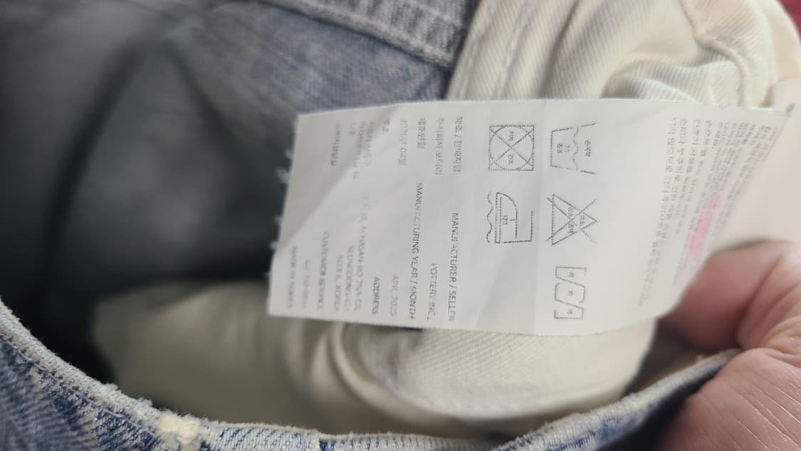 포터리 원워시 와이드 데님 미드블루2 2사이즈 상품이미지2