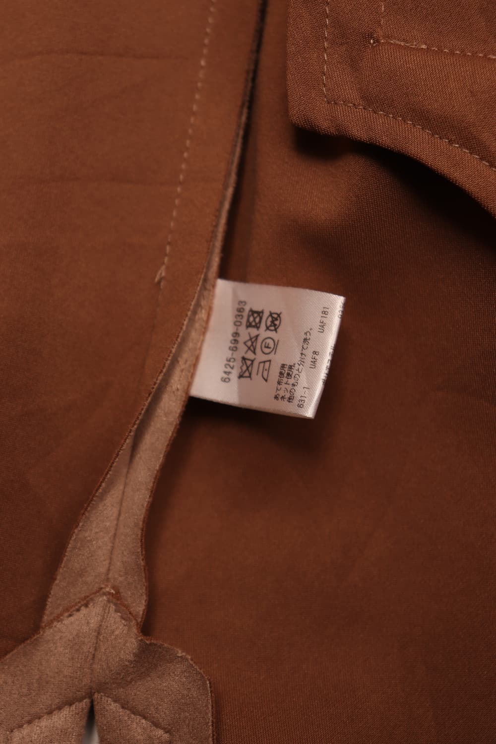 A DAY IN THE LIFE 노카라 원버튼 베이지 코트 상품이미지6