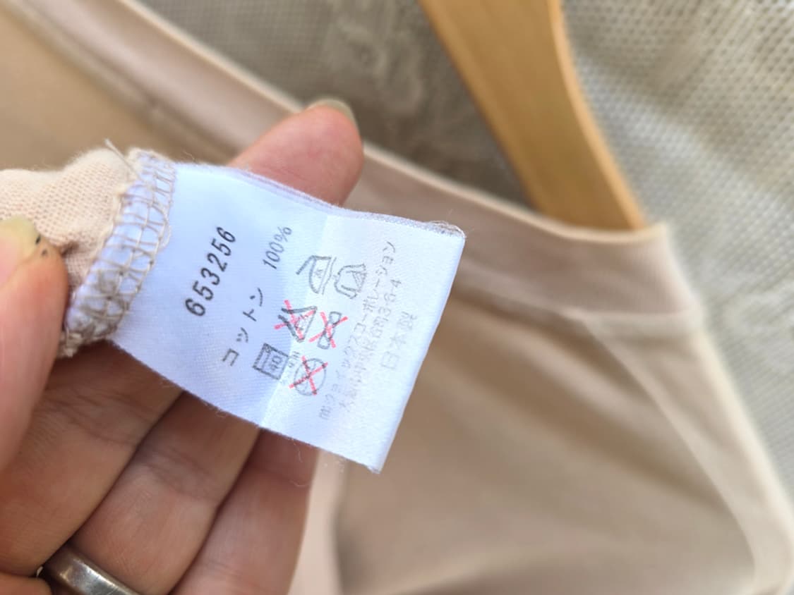 폴스미스 긴팔 티셔츠 (made in japan) 상품이미지7