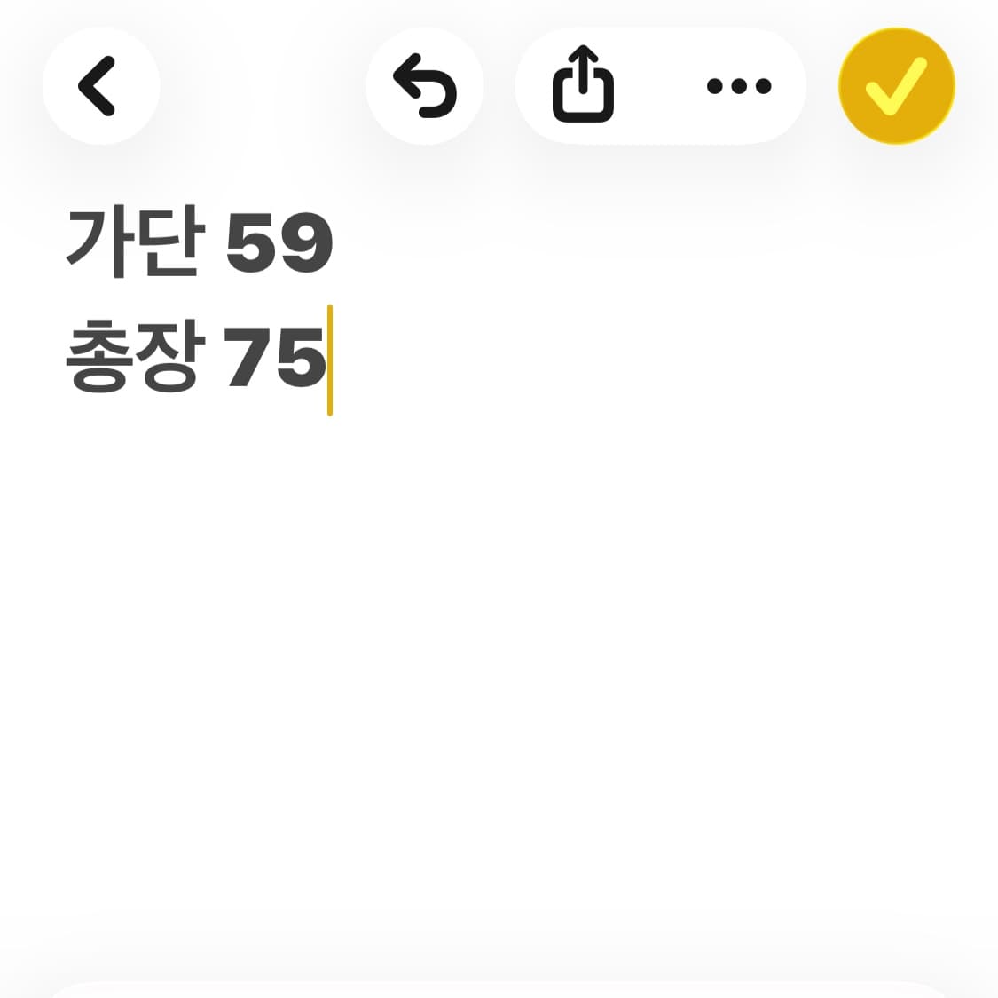 버버리 베이지 노바체크 셔츠 상품이미지4