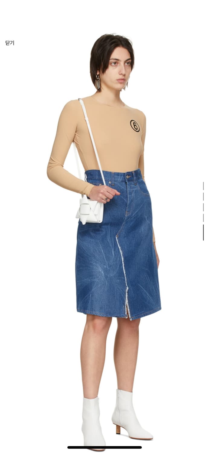 MM6 Margiela 베이지 로고 보디수트 상품이미지7