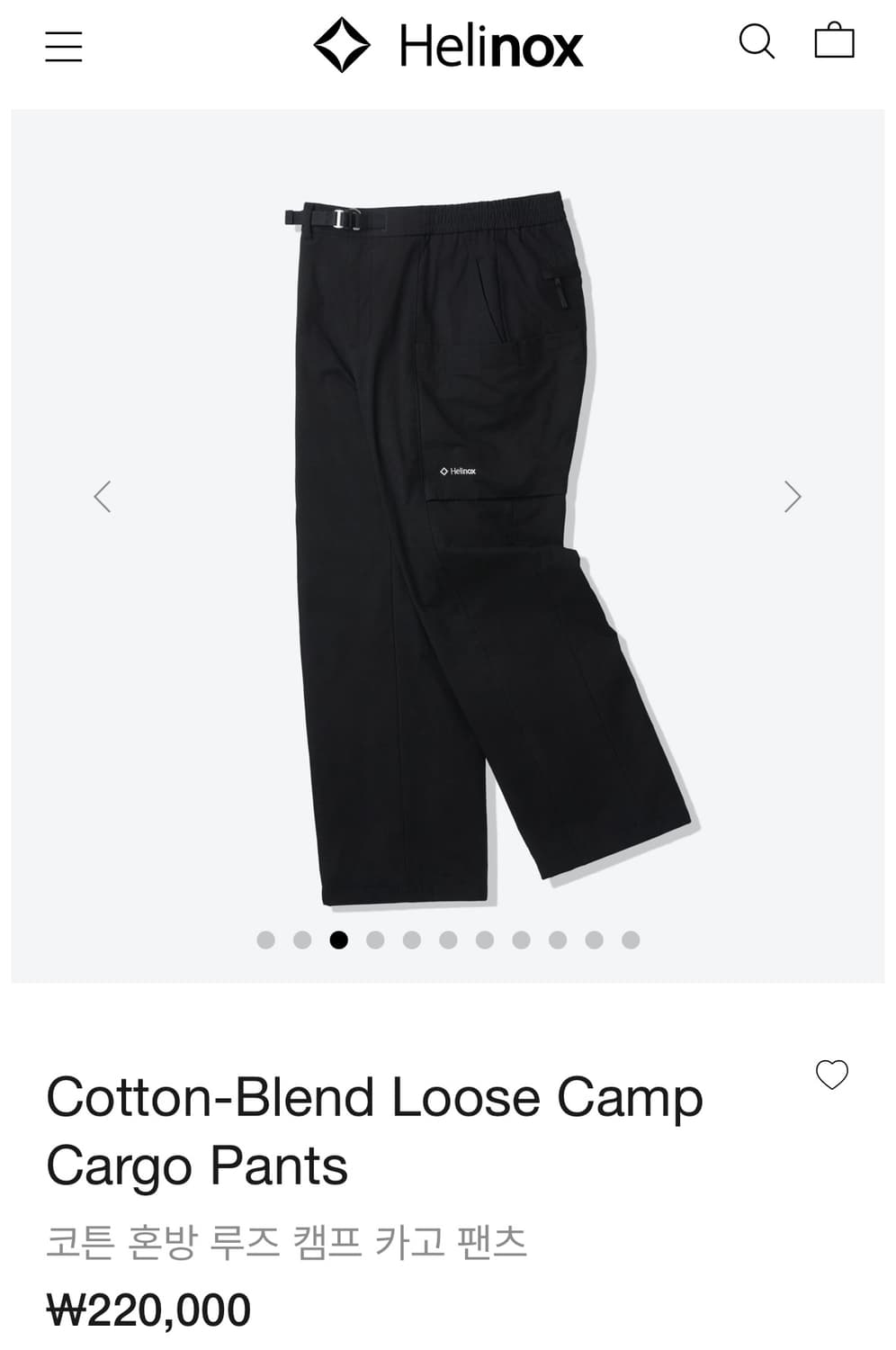 헬리녹스 Cotton-Blend Loose Camp Cargo Pants 상품이미지3