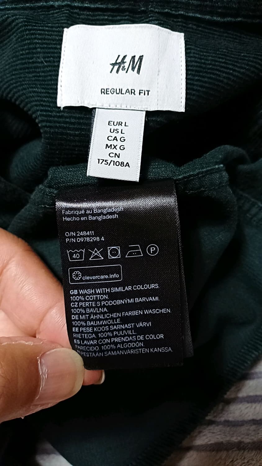 H&M 코듀로이남방 105 가슴60 기장77 상품이미지4