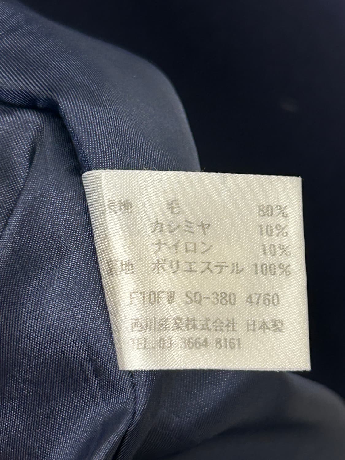 JPN 버버리 런던 캐시미어 홈웨어 로브 코트 상품이미지7