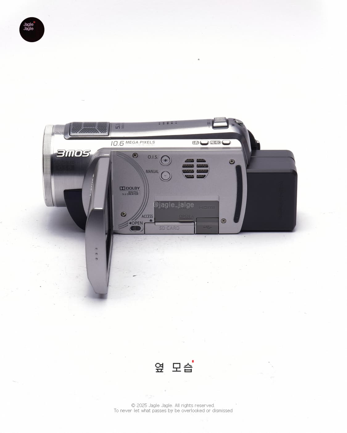 📹하이엔드📹Panasonic HDC-SD200(2009)|캠코더/디카 상품이미지7