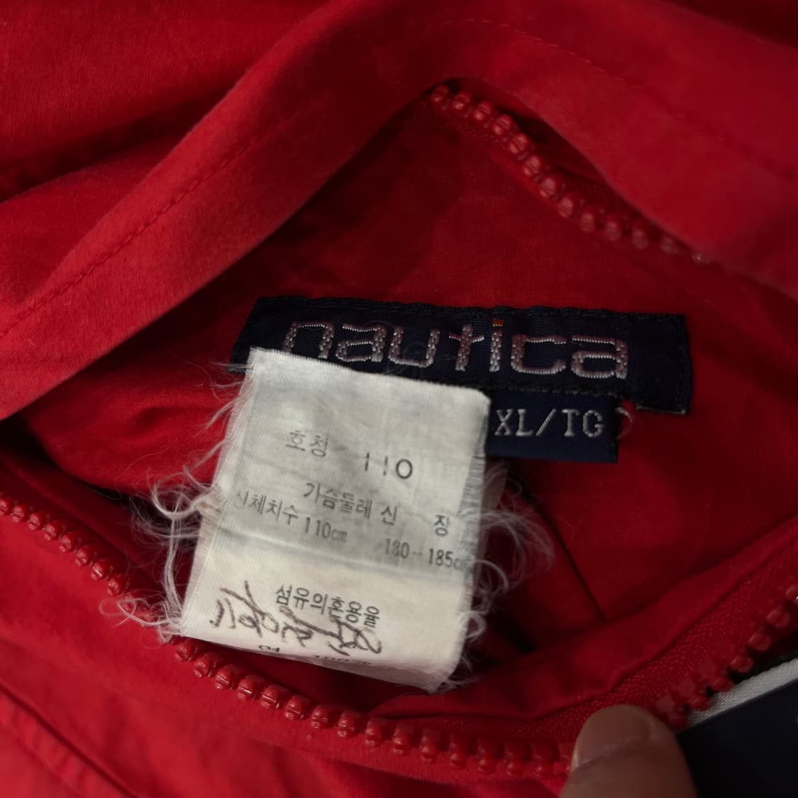 110 노티카 컬러블록 리버시블 바람막이 자켓 상품이미지5