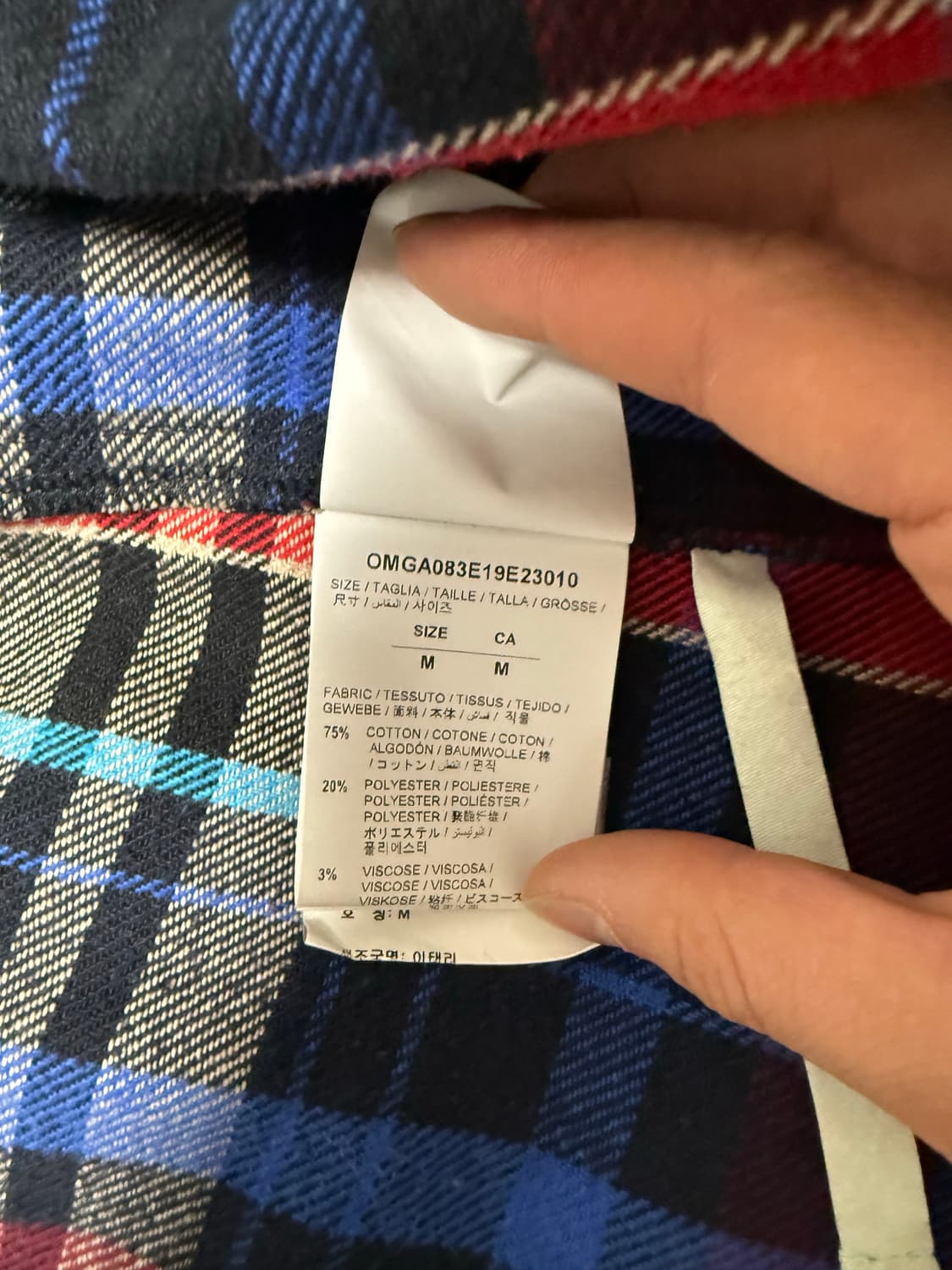 오프화이트 19fw 저지 슬리브 셔츠 플란넬 상품이미지5